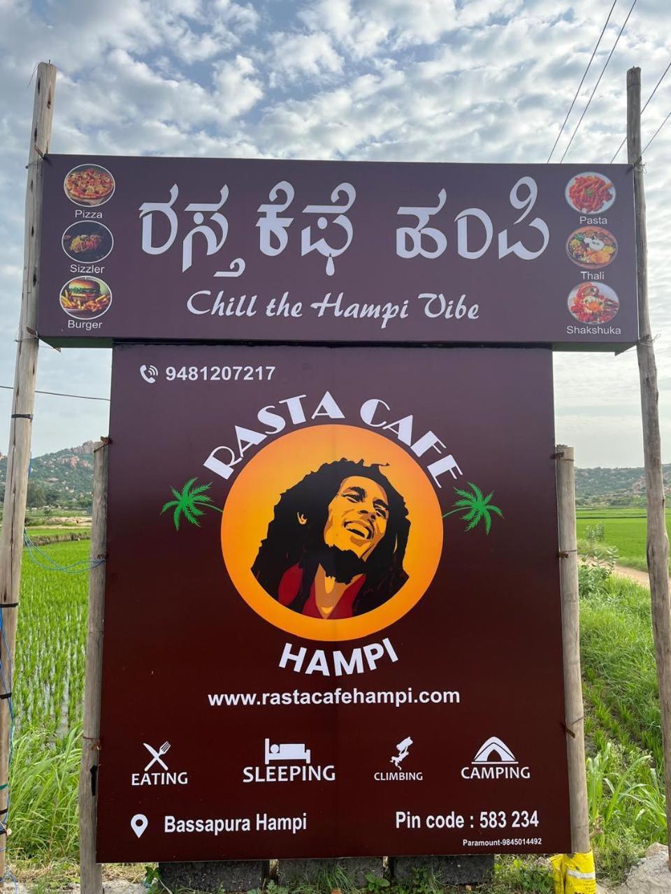 Hampi Rasta Cafe Hotel Kültér fotó